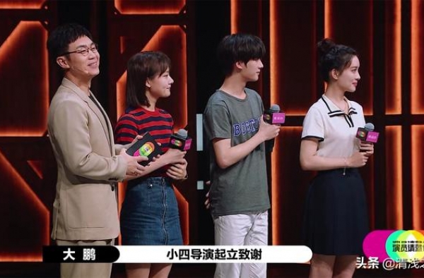 看了倪虹洁、马苏等在《演员请就位》的尴尬，更感叹赵薇的机智