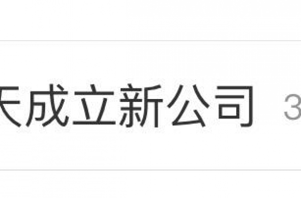 27岁的章泽天，或许真要“守得云开见月明”了