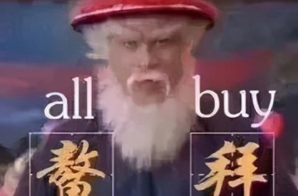 普通话都说不好的蔡少芬，会在这场25位姐姐直播pk赛中逆袭吗