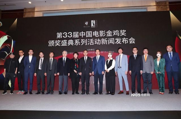 张艺谋《一秒钟》揭幕金鸡《少年的你》领跑提名