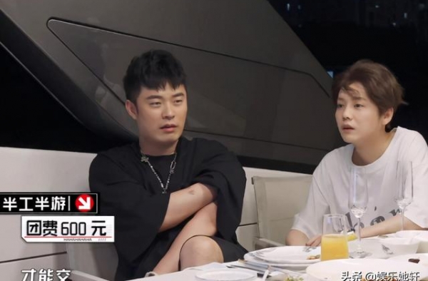 《哈哈哈哈哈》才播，陈赫就放狠话！不想图片一出却引来一片嘲笑