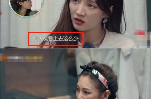 孟佳自曝戴假发片，金莎直言发量作弊是常态，女艺人怎么都秃了？