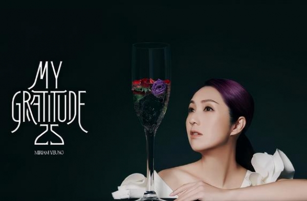杨千嬅演唱会滞销，红馆消失386天再重启，何时重现港乐辉煌？