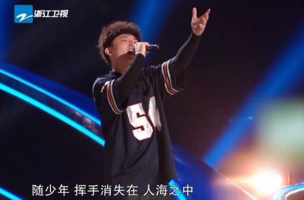 好声音：翻唱昨日青空获好评，如今第九名淘汰，程墨寒究竟差在哪