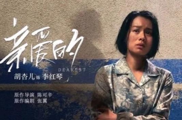 41岁的胡杏儿生完二胎后，强势复出：给孩子树立一个好的榜样