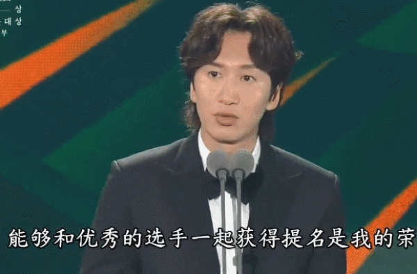 韩星李光洙豪宅，光家里手办值千万，面积不大，家具价格不菲