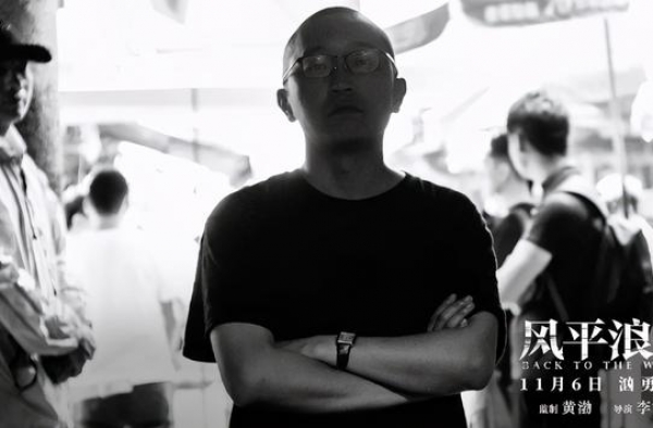这片真敢拍！把大学生被顶替电影化，要火