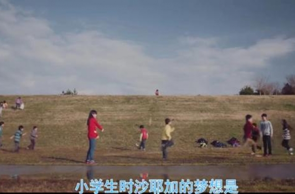 把不可能变可能，《垫底辣妹》沙耶加的逆袭之路