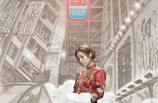 金像奖黑马，猛击“适婚”成年人：多少人在表演“婚姻幸福”？
