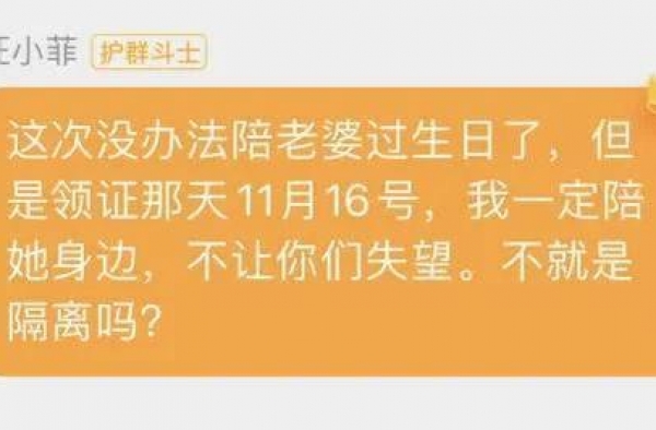 喝多了没分寸？汪小菲K完歌后连连拍打同伴女友