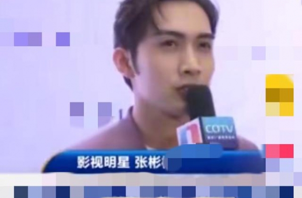 杨幂旗下演员张彬彬隐婚生子？网友爆料女方为圈内人，孩子一岁多