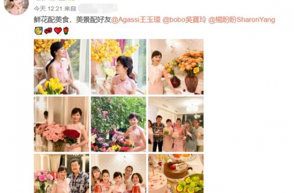 赵雅芝借好友豪宅办66岁生日会，穿仙女裙摆拍，仿佛女主人一般