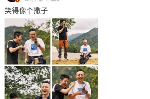 尼格买提又晒撒贝宁黑照？两人狂笑不止，小撒嘴占了脸一大半