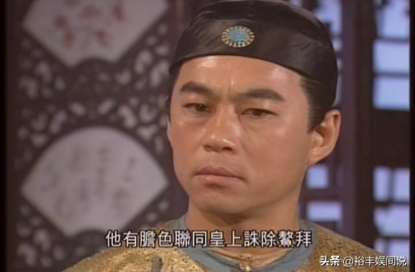 前TVB绿叶被曝出轨后罕现身，打扮似小鲜肉，与妻子貌合神离