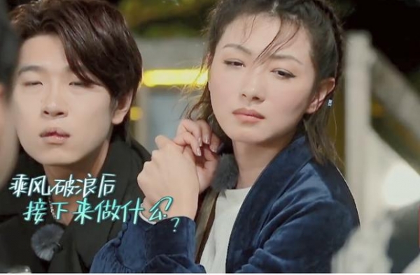 张雨绮灵魂拷问引人深思，《姐姐的爱乐之程》，这次不止是热闹