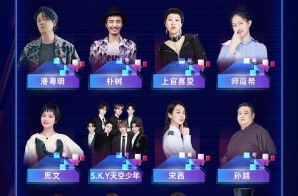 双11五大卫视4台晚会竞争激烈，阵容堪比跨年，东方卫视看点多