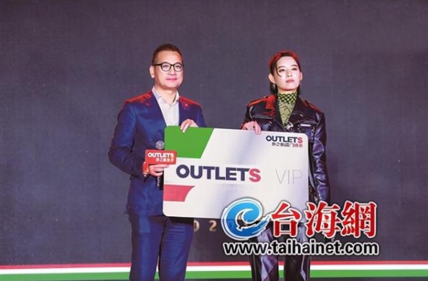 时尚厦门明星驾到，李斯丹妮、谢霆锋来了
