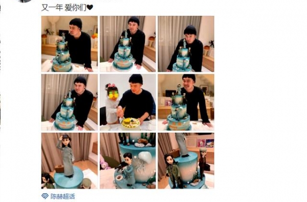 陈赫过生日，同框的依旧只有女儿，张子萱何时能出现在他的圈子里