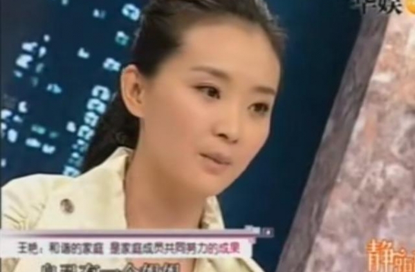 和继子继女关系好的明星