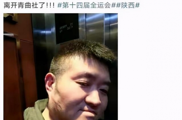 当着姜昆、冯巩的面，苗阜被张玉浩打，岂是义子为父出头那么简单