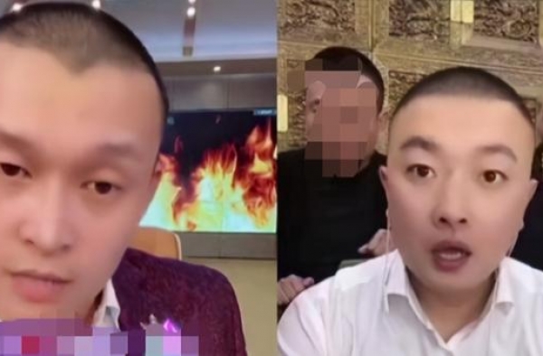 毫无底线！赵本山弟子与网红直播赌输，却让老婆受罚给4人洗脚