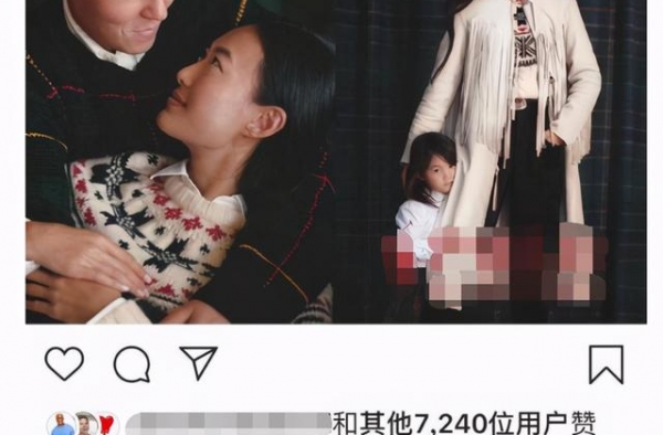 22岁嫁华谊总裁，和陈冠希生女却不结婚，秦舒培的人生不简单