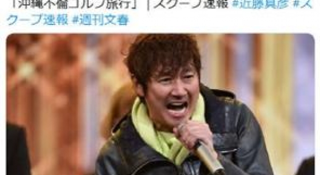 知名男星被曝出轨已5年？曾与梅艳芳谈恋爱，如今偷吃陋习仍不改
