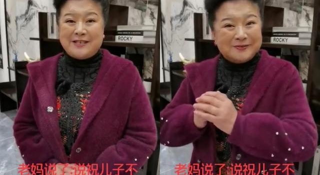 ＂大辣椒＂李静罕露面，富态显年轻，曾是二人转皇后当赵本山老师