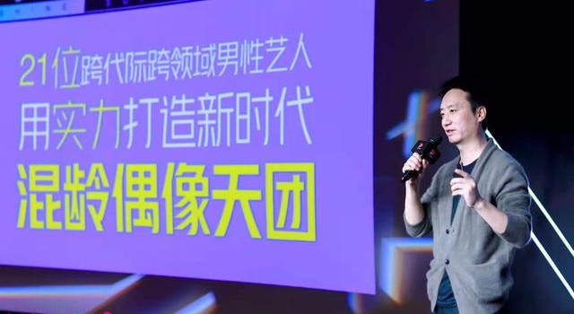 追梦的哥哥和要成团的弟弟，你有兴趣投票吗？