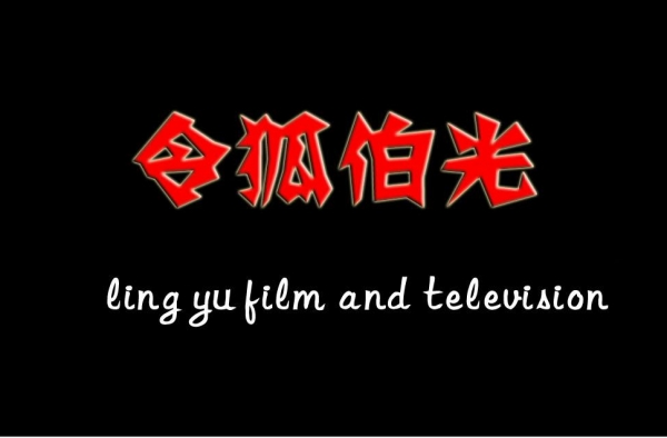 监制首部电影票房扑街？但黄渤仍然是一个“好人”