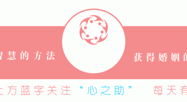 嫌弃金晨，嘲笑金莎，惹怒网友：暴露的是婚姻里最难的问题