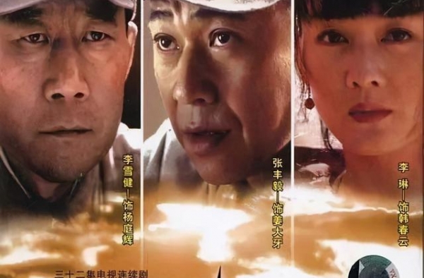 十大经典国产抗战电视剧，部部震撼人心，亮剑居然进不了前三