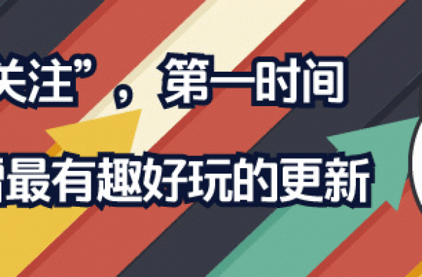 在《非你莫属》上怼人的公司出事了，他不是第一个也不是最后一个