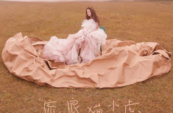 郭静全新单曲《流浪猫小虎》、艾怡良量声打造刻画爱情里的流浪