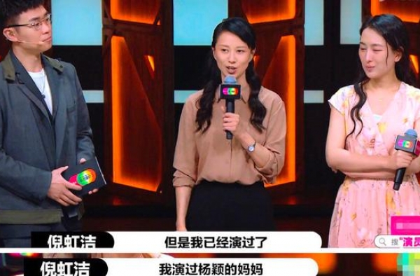 刘亦菲被讽老了，杨幂产子后仍少女人设，是谁在过分吹捧“青春”