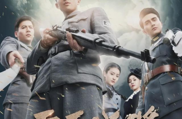 李云龙看了想骂人！新《亮剑》战地护士穿紧身裙