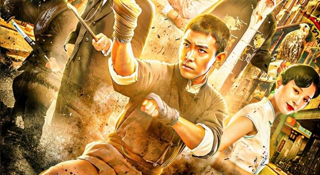 一天八部影片上映，《马永贞》预售成绩不俗，刘德华新片黑马气象