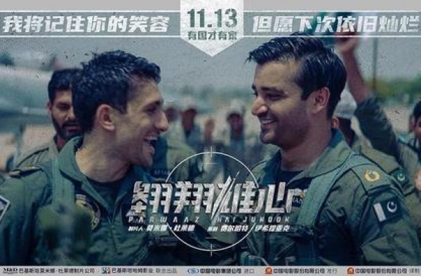 时隔45年，终于又能看到这样的电影了