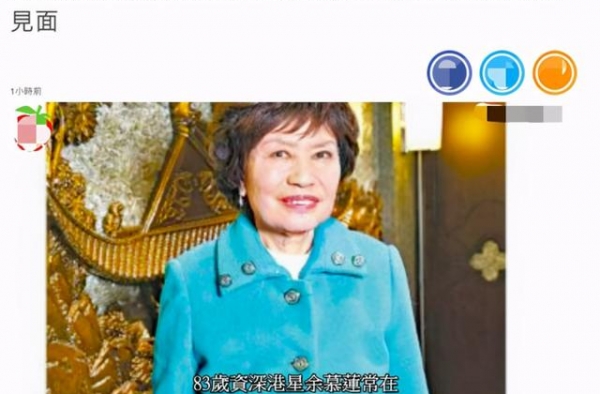 痛心！58岁TVB＂绿叶王＂患癌入院，被曝病危