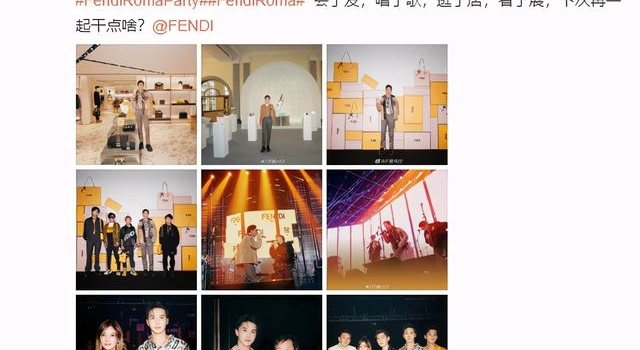 许魏洲爆红一触即发，不声不响拿下大资源