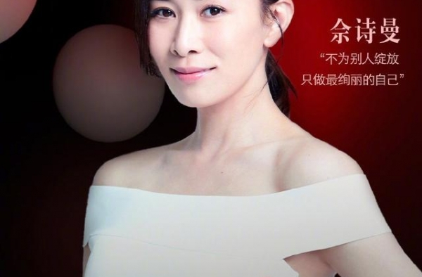 2020时尚盛典嘉宾阵容曝光，女神齐聚，你pick谁？