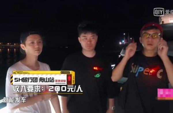 《五哈》节目组太狠？鹿晗陈赫上厕所被丢下，邓超自理能力太差