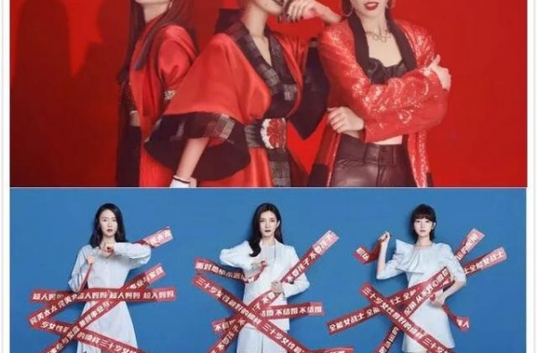 并不是“女明星逆袭爽文”，原来她离婚后也有这么多的低潮时刻