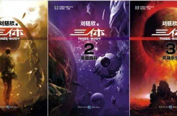 外国人要拍《水浒传》，谁的心情最复杂？| 周末谈