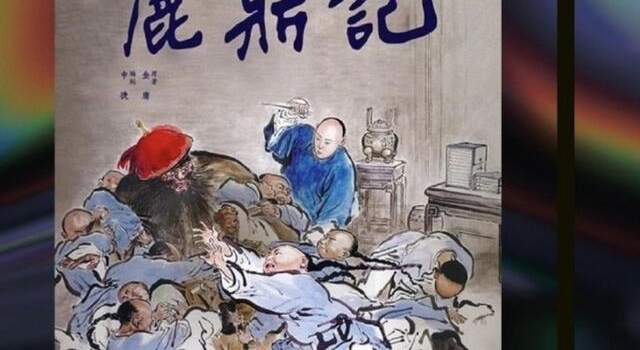 张一山版《鹿鼎记》将播，看到演员阵容，又是颜狗的天堂