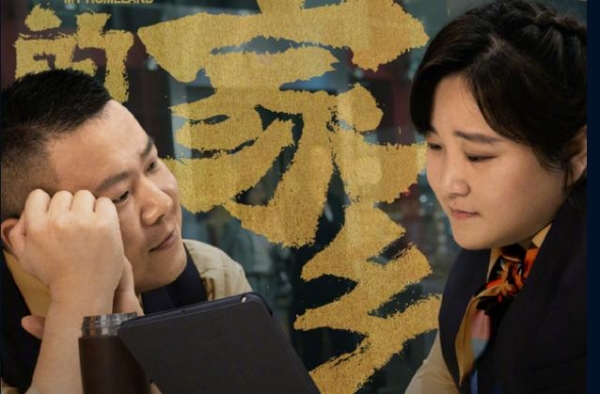 岳云鹏晒照做仿妆，贾玲坐不住了：我哪做得不对，你可以跟我直说