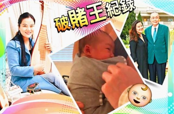 81岁钢琴家刘诗昆喜当爹？破赌王纪录，是翁帆好友曾被控袭妻
