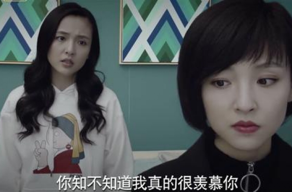 《黑色灯塔》这条暗线埋了22集，真乔雅隐藏的秘密，终于曝光