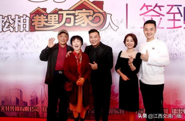 绝杀！经典IP再升级《新松柏巷里万家人》爆笑回归