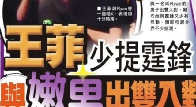 张柏芝小儿子暴风成长，2周岁已有蹲着的妈妈高，非常乖巧听话